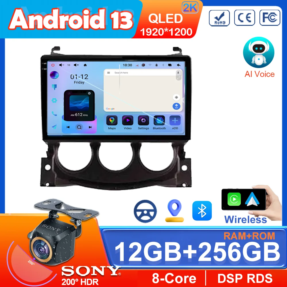

Andriod для Nissan 370 Z 370Z 2009 - 2012 автомобильное радио GPS Беспроводная навигация Carplay 2din dvd мультимедийный плеер 5G wifi