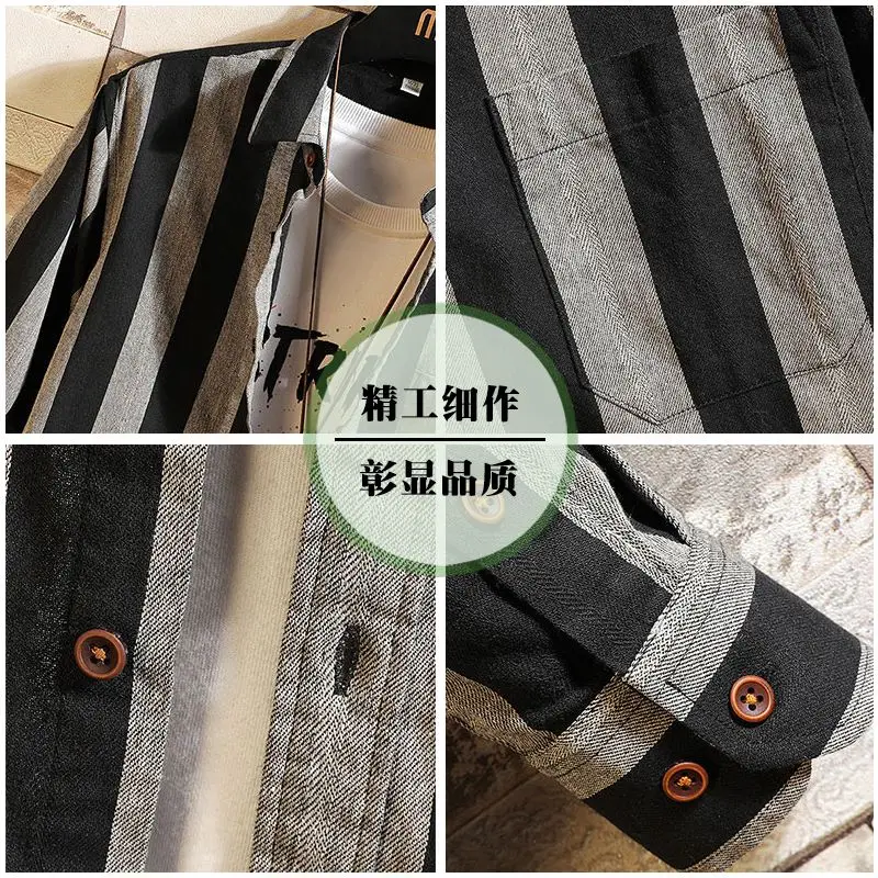 Men's striped shirt 2024 spring and autumn new inch shirt loose long sleeved shirt autumn coat Korean version trendy top