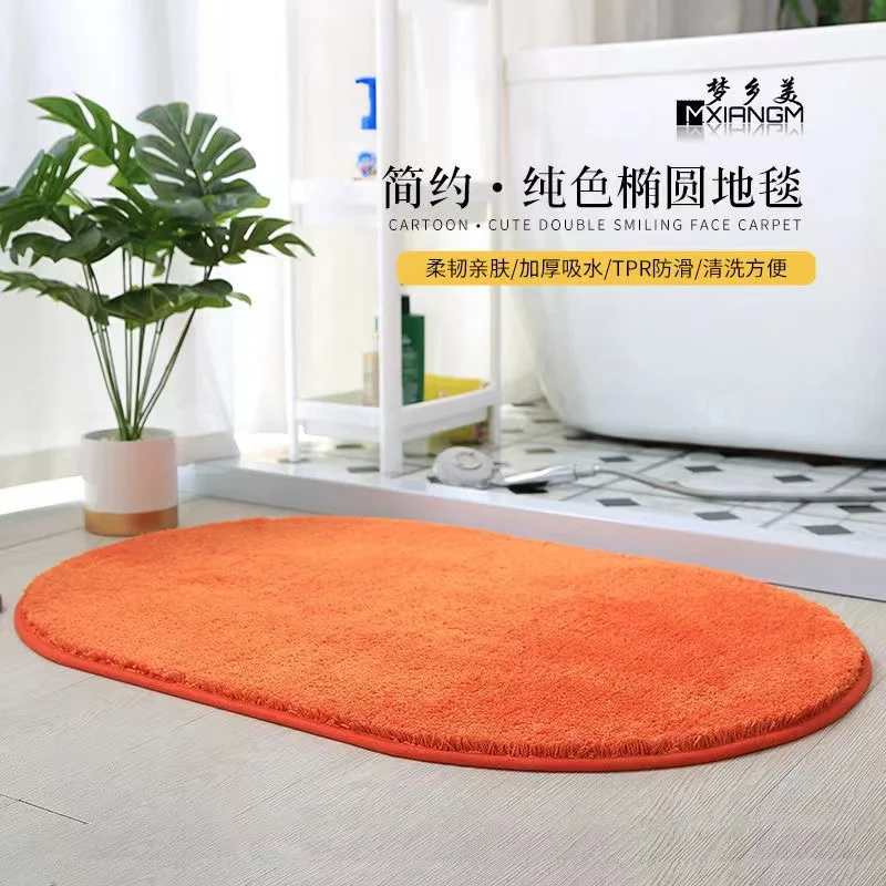 

71705MX Fashionable carpet, bedroom carpet, cloakroom, lounge mat, living room sofa, coffee table carpet