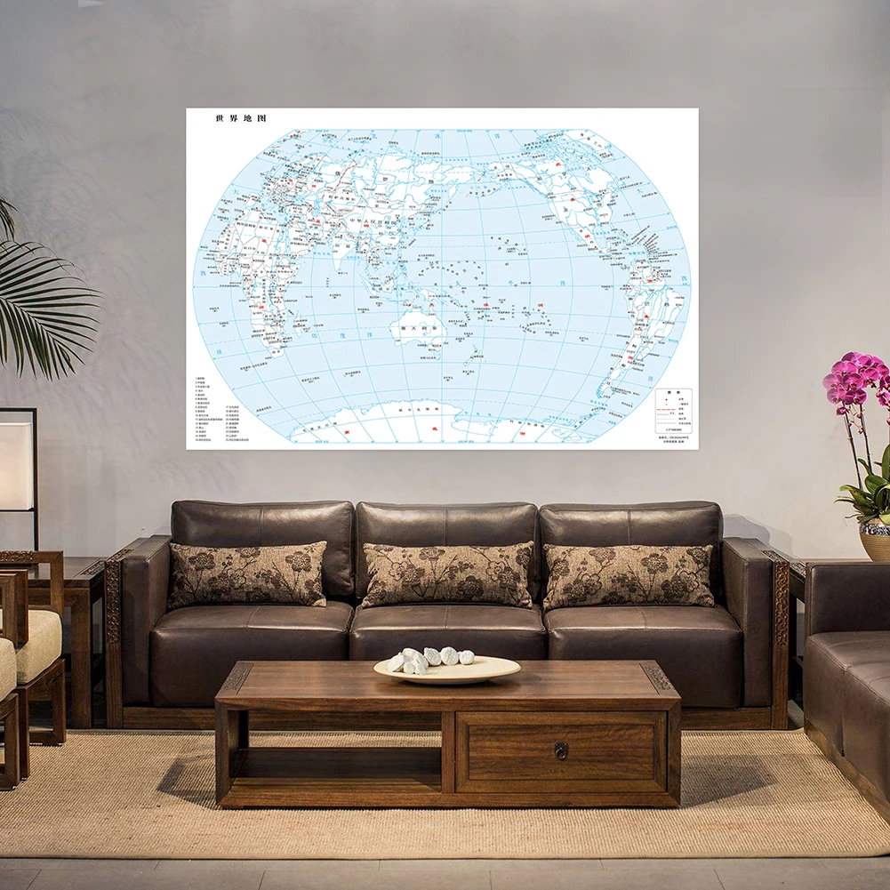 150*100cm Foldable Spray World Map in Chinese Picture Painting Wall Art Poster Home Decor School Study Teaching Supplies