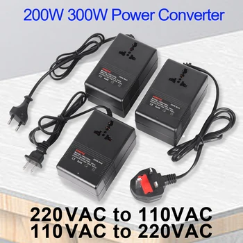 Convertitore di tensione da 300 W da 220 V a 110 V Trasformatore Step Down Trasformatore Convertitore di tensione Adattatore da viaggio EU/US/UK Plug Inverter