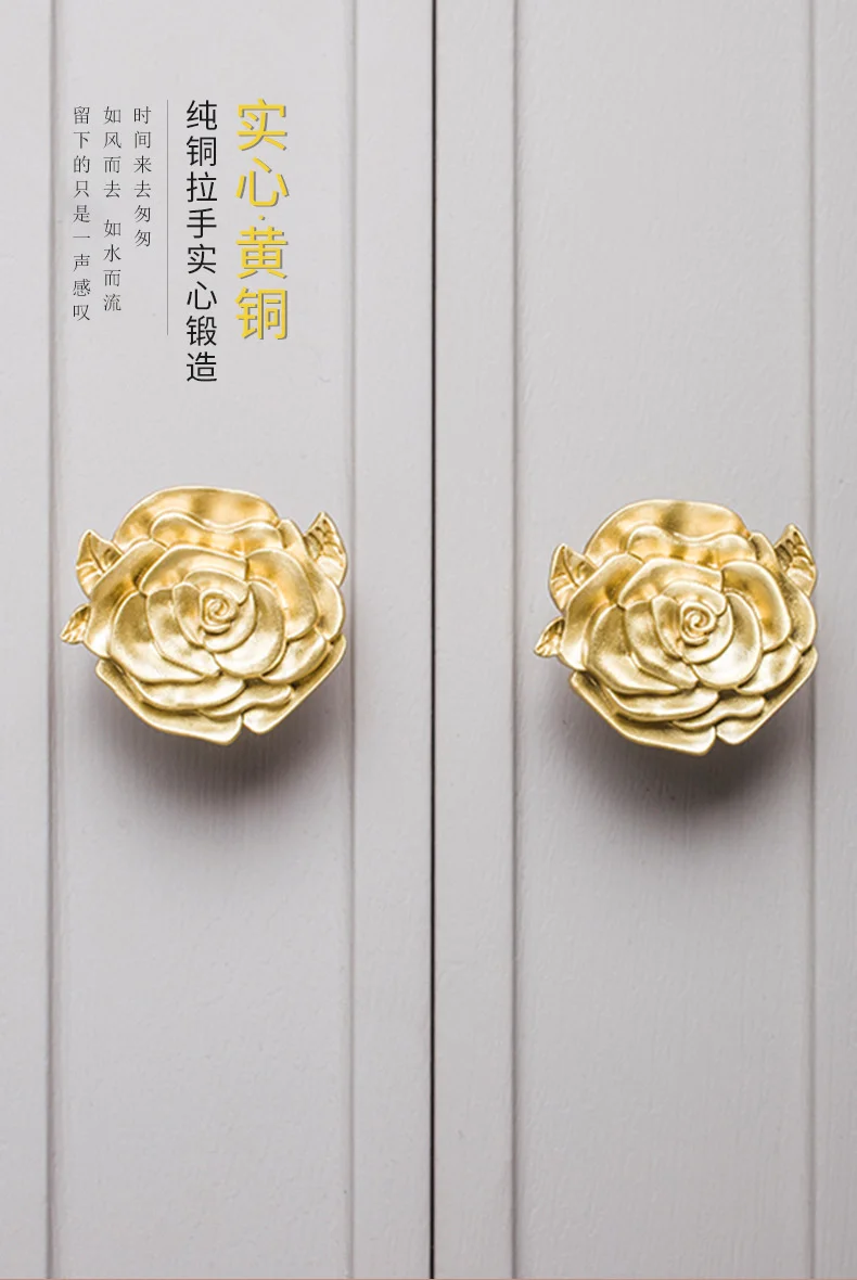 Description Picture 2 of itemBrass handle European style luxury rose single hole pure copper wardrobe drawer door Nordic gold petal small handle
