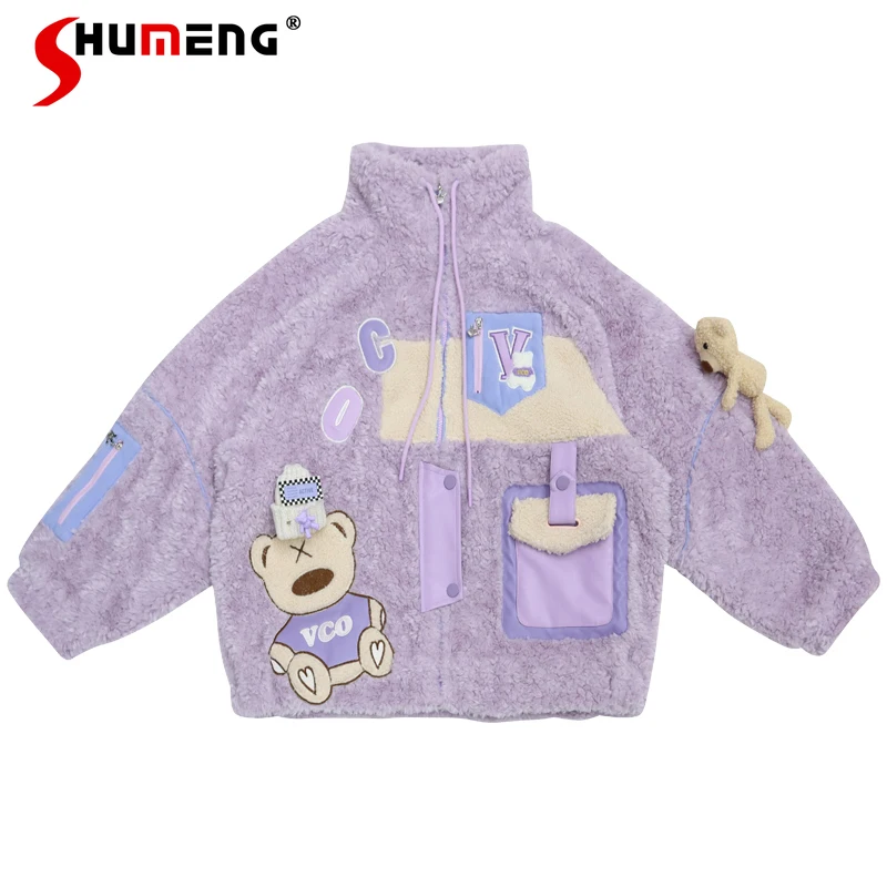 

Winter Cute Embroidered Bear Purple Furry Coat 2023 NEW Loose sweet Warm Stand Collar Long Sleeve Imitation Lamb Wool Fur Jacket