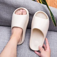 Cross-Border Amazon Coconut Slippers Men's Indoor Outer Wear Thick Base Soft Bottom Couple Large Size Shoes Women's 2