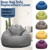 Lazy Sofas Cover Large Bean Bag Cover Without Filler Adults Couch Living Room Bedroom Home Tatami Lounger Comfortable Seat Cover 1