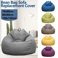 Lazy Sofas Cover Large Bean Bag Cover Without Filler Adults Couch Living Room Bedroom Home Tatami Lounger Comfortable Seat Cover 1