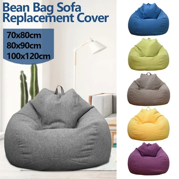 Large Bean Bag Sofa Cover 1