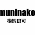 muninako XIE Store