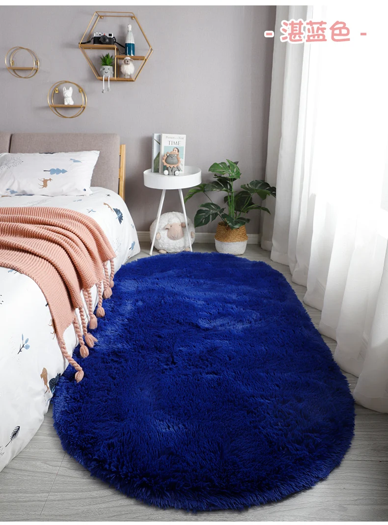 

GY4951 Oval pink plush small carpet, inset style bedroom bedside blanket, mesh red girl princess room floor mat