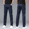 2024 Fashion Men Stretch Loose Straight Jeans Casual Elastic Slim Fit Denim Pants Male Brand Business Trousers Large size 38 40 2