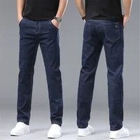 2024 Fashion Men Stretch Loose Straight Jeans Casual Elastic Slim Fit Denim Pants Male Brand Business Trousers Large size 38 40 2