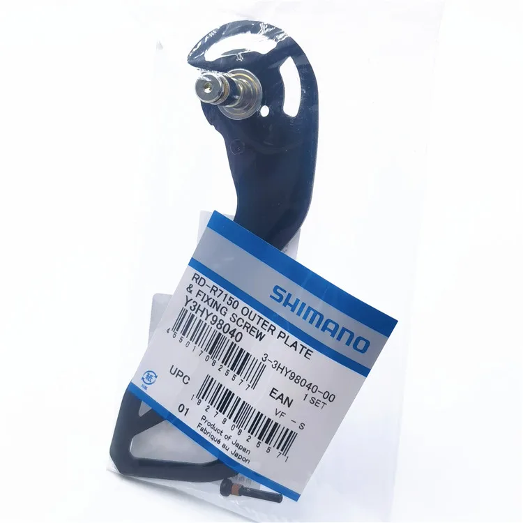 パーツ Shimano 105 Shimano 105 PD-R7000 Road Pedals (Black) (SPD-SL