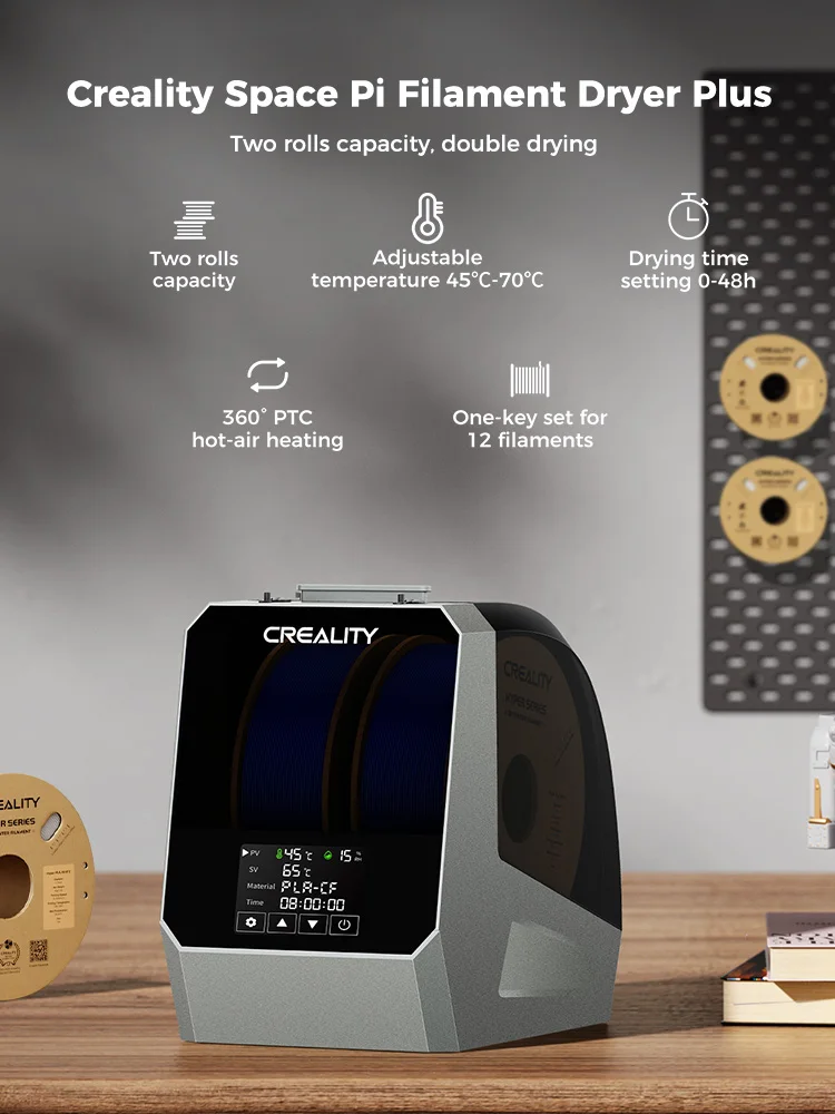 CREALITY SPACE PI フィラメントドライヤー 二巻 タイマー付き Amazon.co.jp: Creality Space Pi PLUS フィラメントドライヤー