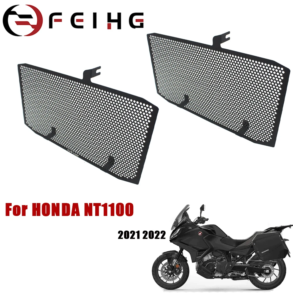 Honda nt1100