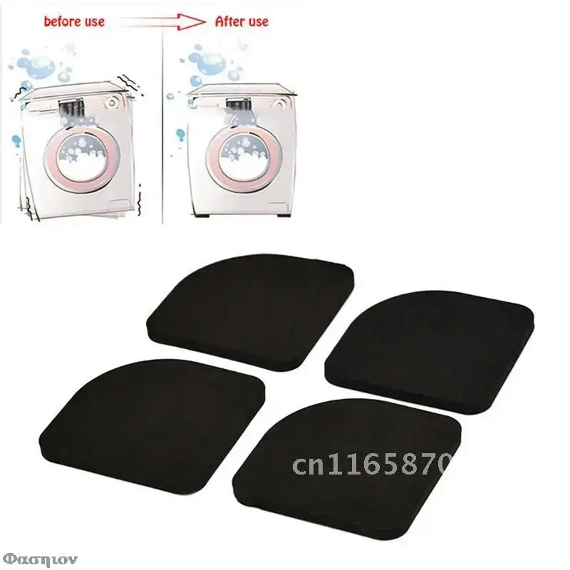 Description Picture 2 of item4pcs Washing Machine Anti Vibration Pad Shock Proof Non Slip Foot Feet Mat Refrigerator Floor Furniture Protectors Noise