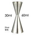 Silver 30 60ml