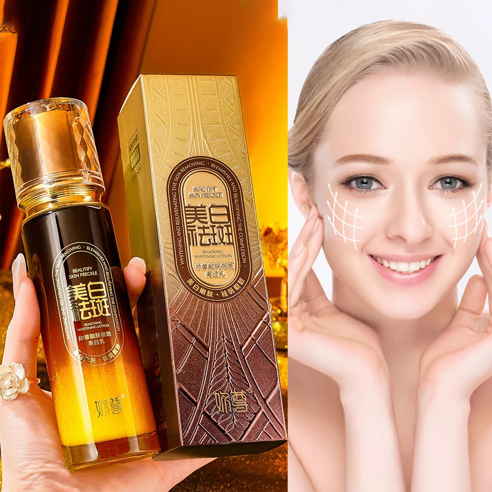 Brighten skin Face Lotion Moisturizing For Face Care Cream Firming Delicate Soft Skin-friendly Beauty Korea skin care products