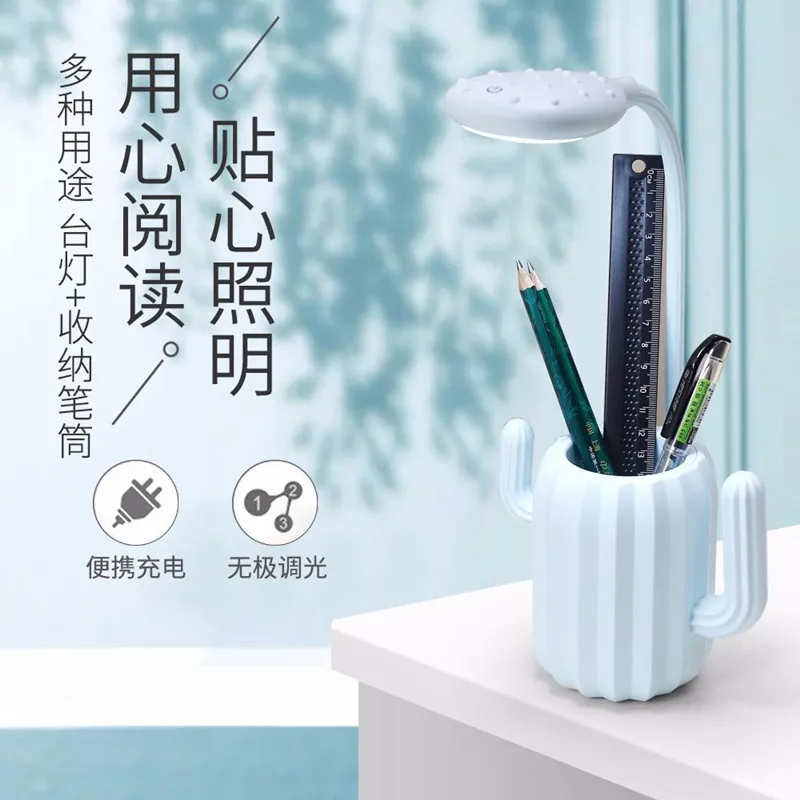 LED  å  ̺ Ʈ  Ȧ ũƼ Ʈ Ʈ, л USB  ġ ̽ Ϳ ̴  ȣ