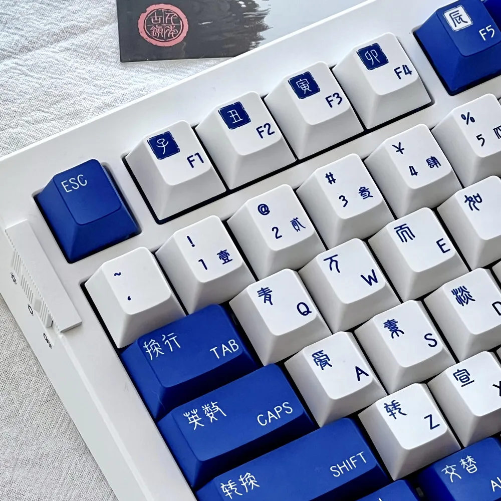 Estilo Chinês Keycap Porcelana Azul e Branca Dye Subbed Cherry mx Switch Gateron Kailh Ttc Design Original - Imagem 4