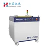 High power 6kw raycus laser source, fiber laser source 6kw 12kw for metal cutting sheet cutting 2