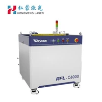 High power 6kw raycus laser source, fiber laser source 6kw 12kw for metal cutting sheet cutting 2
