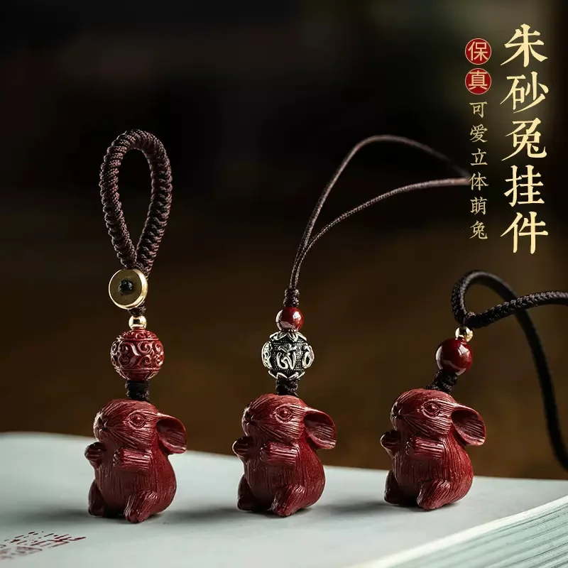 

Cinnabar Keychain Mobile Phone Pendants Women's Men's Accessories Rabbit Purple Gold Sand Pendant Rabbit Year