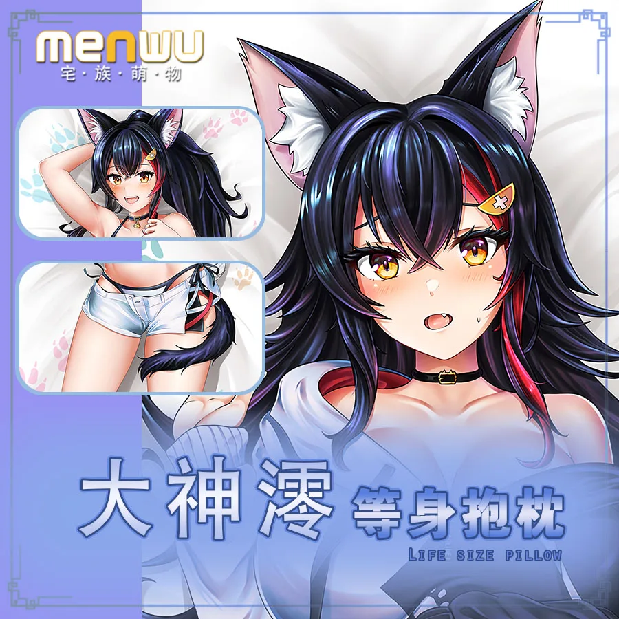 

Anime Game Hololive YouTube Ookami Mio Sexy Dakimakura Hugging Body Pillow Case Cover Pillowcase Cushion Bedding Xmas Gifts New