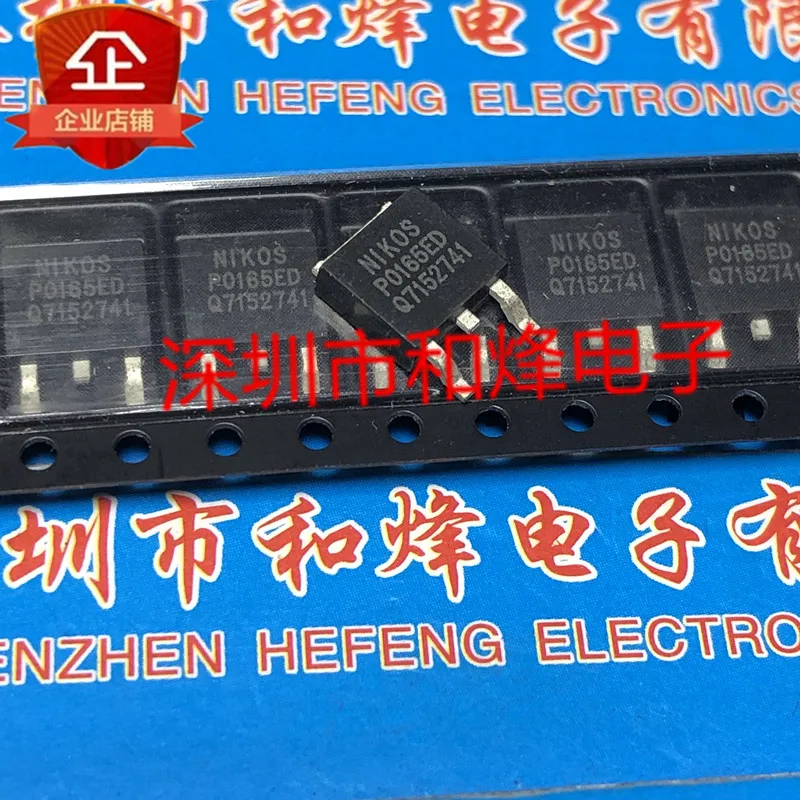 

5PCS-10PCS P0165ED TO-252 650V 1A NEW AND ORIGINAL ON STOCK