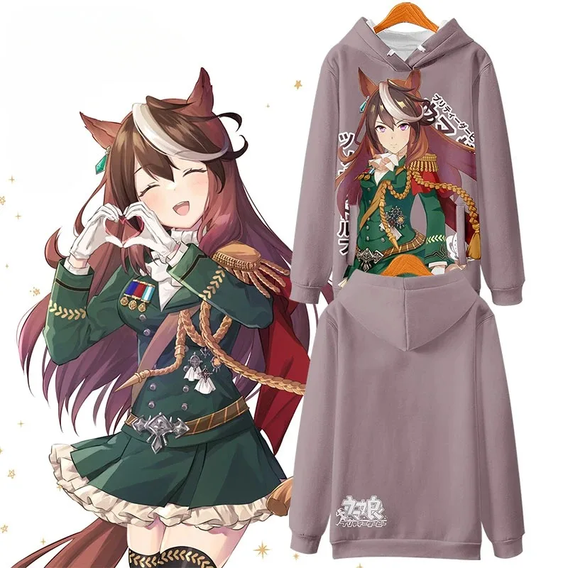 

Uma Musume Pretty Derby Symboli Rudolf Cosplay Hoodie Women Men Harajuku Sweatshirt Streetwear Hip Hop Pullover Hooded Jacket