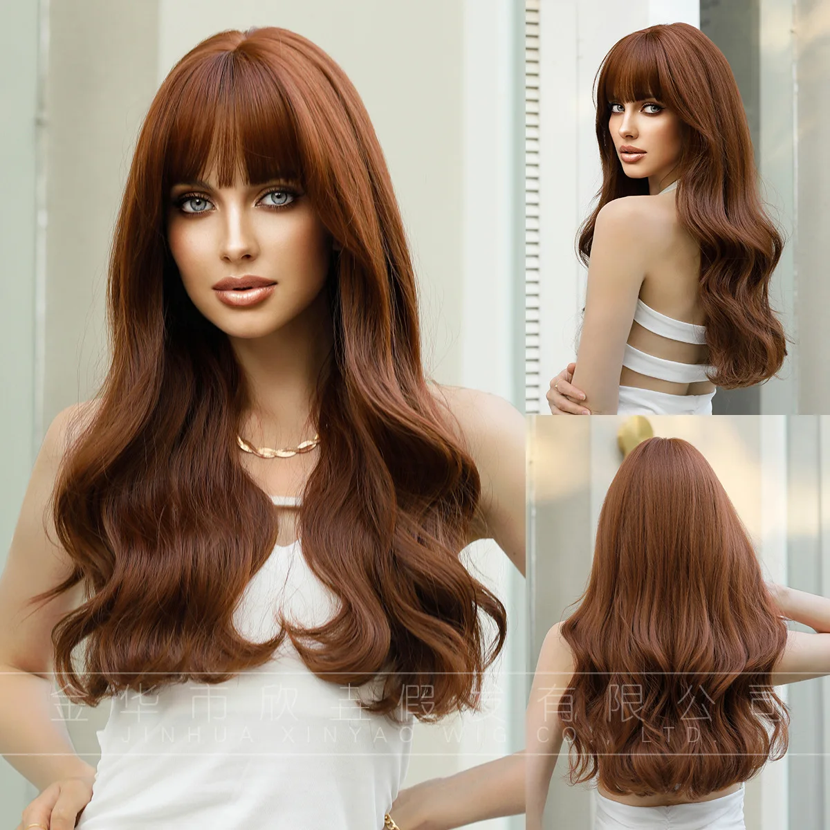 

Long Hair Full Head Set Long Curly Hair Citrus Brown Natural Air Bangs Full Top Ginger Wigs