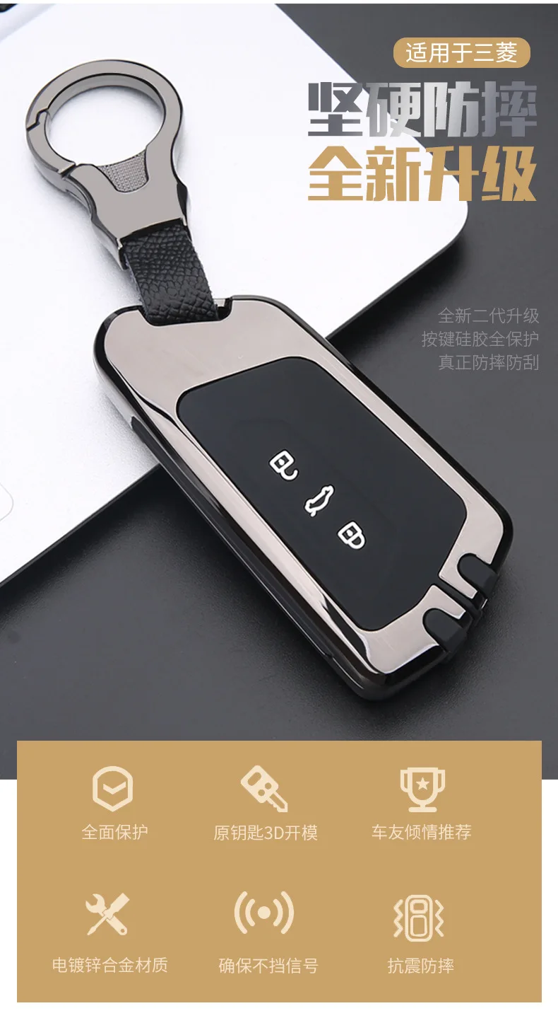 Auto Chiave A Distanza Della Copertura Della Cassa Borsette Per Peugeot 208 107 206 306 307 308 2008 3008 4008 5008 RCZ Citroen C1 C2 C3 C4 C5 CACTUS C8 - S7d3d7b0fc9014d6d8685858ff54ba7fby