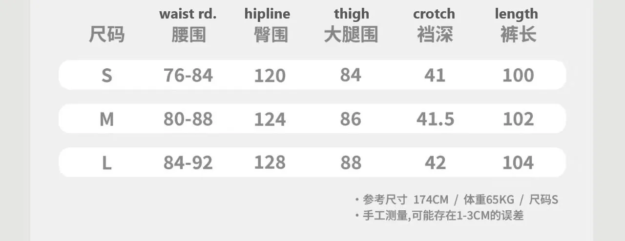 Nosucism 25aw 3d cut martial arts pants multipocket waist adjustment techwear -