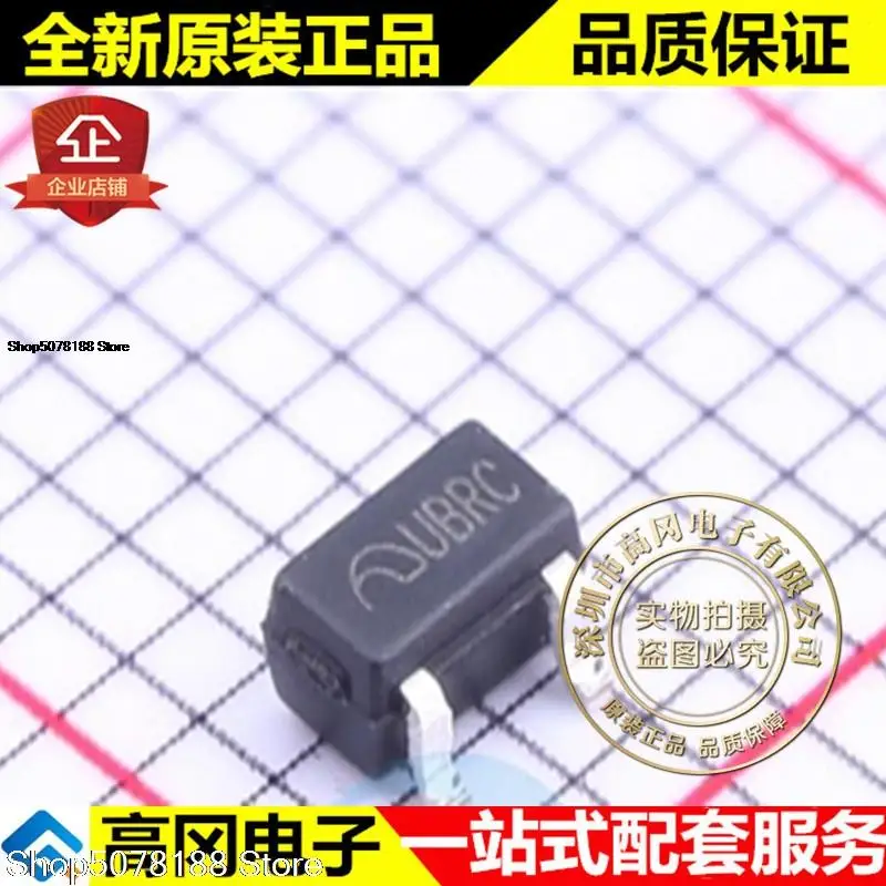 

10pieces ME6239A33M3G SOT-23 UBRC ME 3.3V