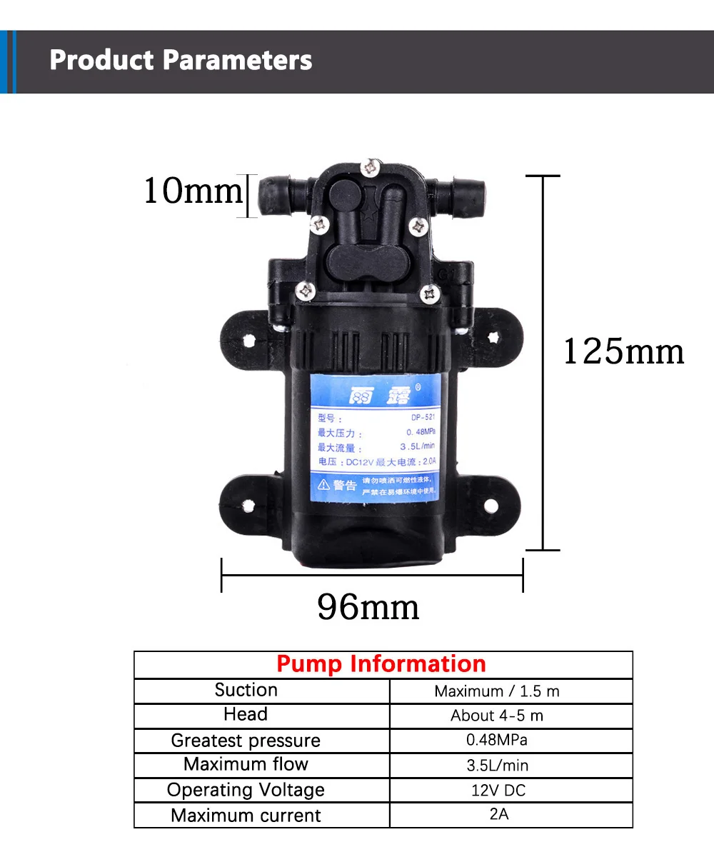 DP-521     , ũ  ̾  ,  12 V, 220V, 70PSI, 3.5L/min