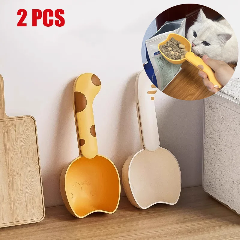 High Quality Dog Food Scoop Durable Pet Spoon