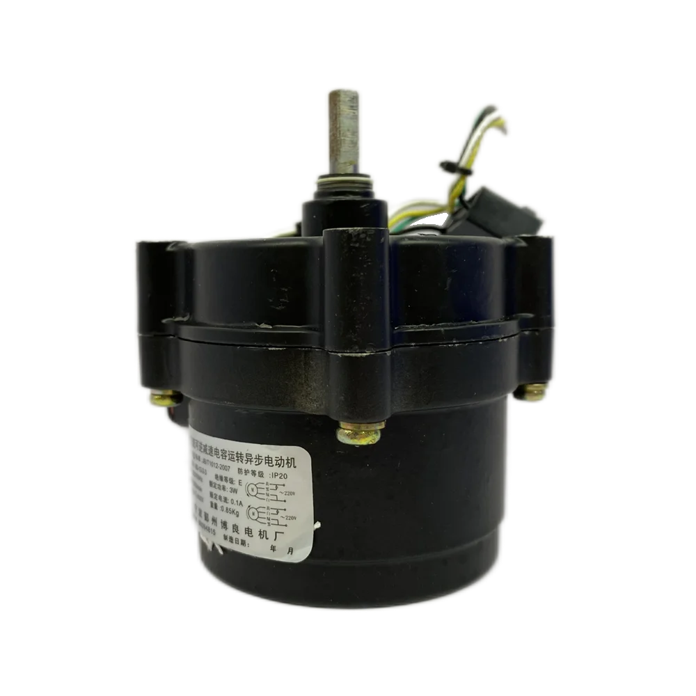 Accessori Motore Per Proiettore Impermeabile Proiettore 5Kw Sky Rose