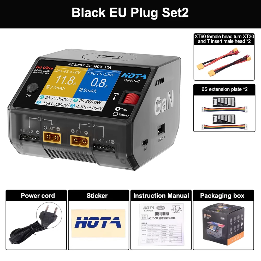 Black EU Plug Set2