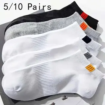5/10 pares de meias esportivas masculinas de tubo baixo definir moda respirável e meias casuais bem combinadas para homens primavera e verão wear 1