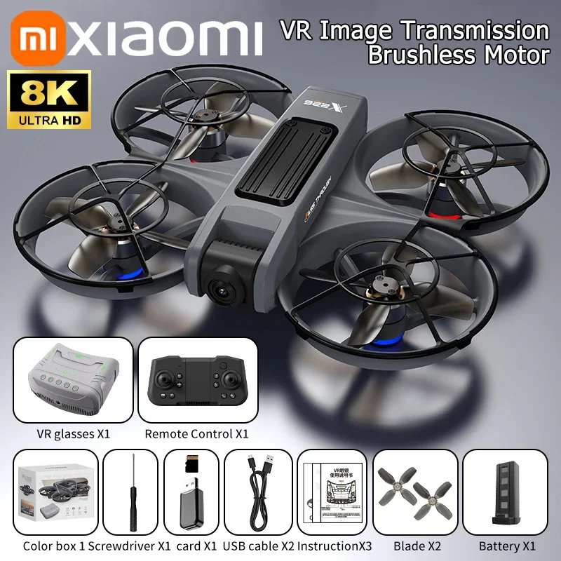 X226-8K HD-VR Mode