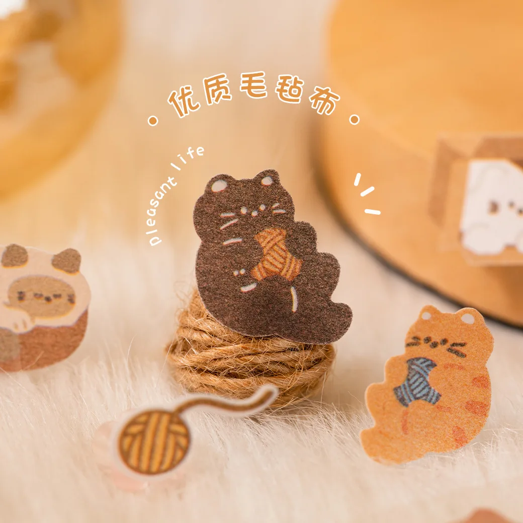 유 샤이안 펠트 스티커 플러피 펫 시리즈 귀여운 애완동물 동물 요소 재료 DIY 평판 시트