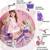 Children's Bikes with Basket, 12-18 Inch, Training Wheels, Streamers, Handbrake & Rear Brake, Multiple Colors