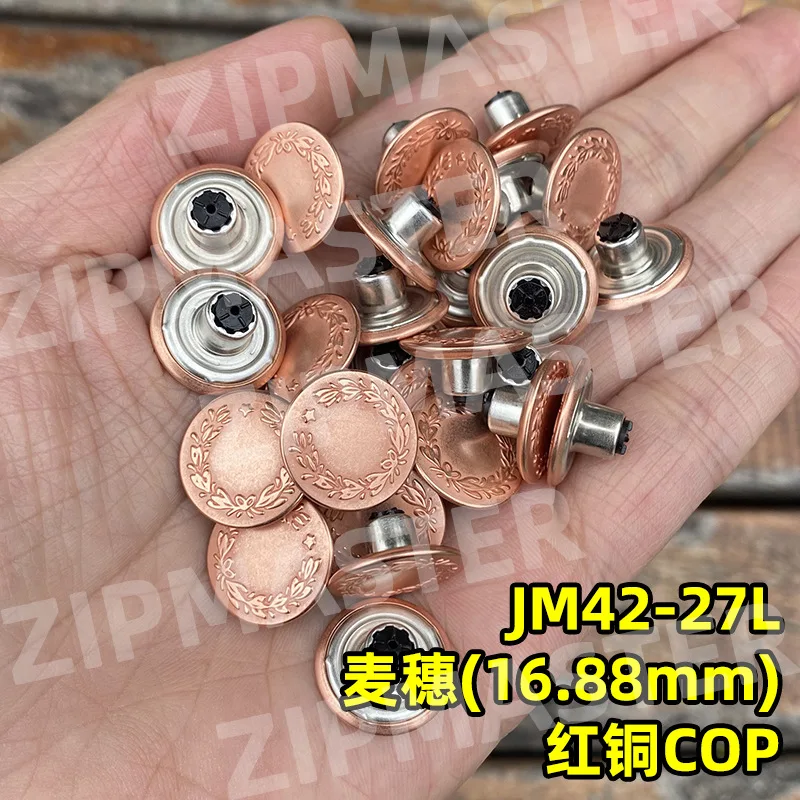 Japanischer YKK H-förmiger Knopf Weizenohrstil H-förmiger Knopf YKK Kollisionsnagel Vier in einem JM42 17MM – Detail 2