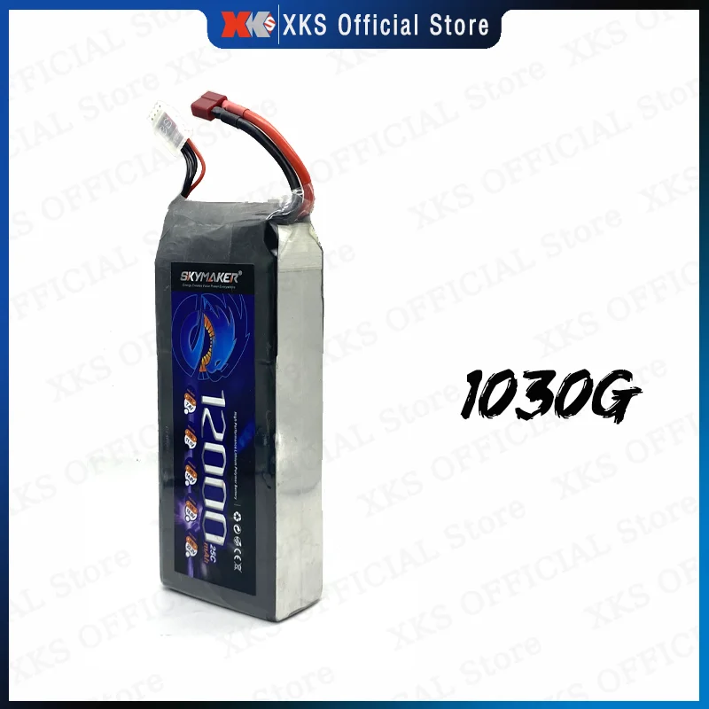 【値下げ】ラジコン　Lipoバッテリー8個 Amazon | ジーフォース (G-Force) LiPoバッテリー 3.8V 800mAh