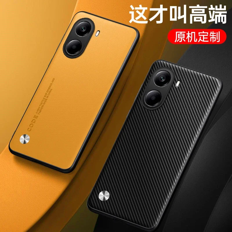 Premium PU Leather Matte Shockproof Case with Soft Edges
