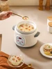 Ceramic sous vide cooker stew pot 1.8L Automatic electric slow cooker pot Healthy crock pot cuisine intelligente home appliances 5