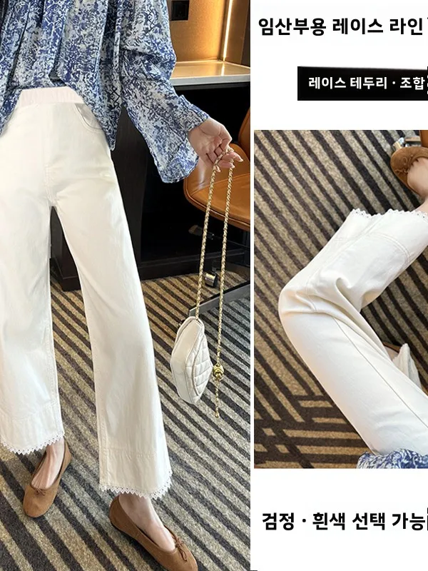 출산용 와이드 레그 팬츠 여름 새로운 루즈 9 포인트 레이스 엣지 아우터 임산부..