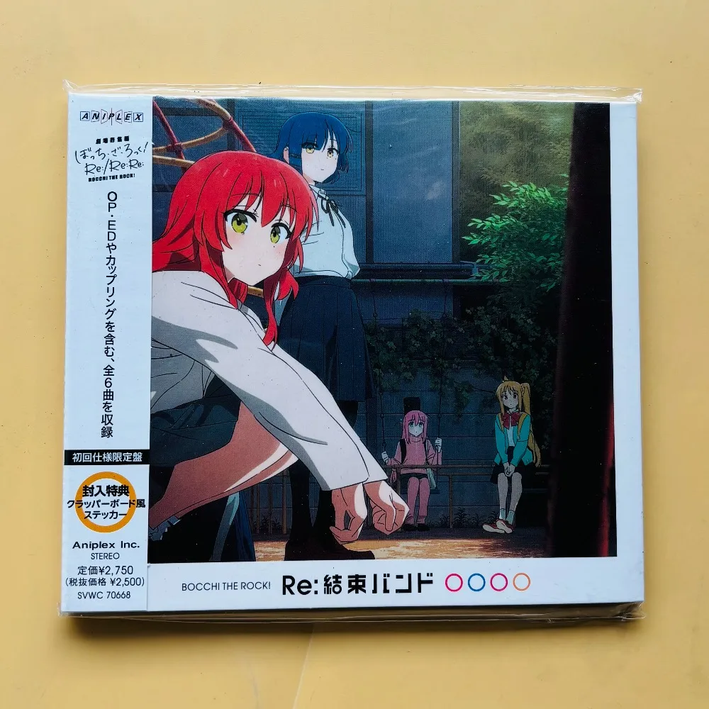 Bocchi the Rock! Re:Re: Mini Album CD - Kessoku Band Anime J-Rock Theme Songs (Brand New Sealed)