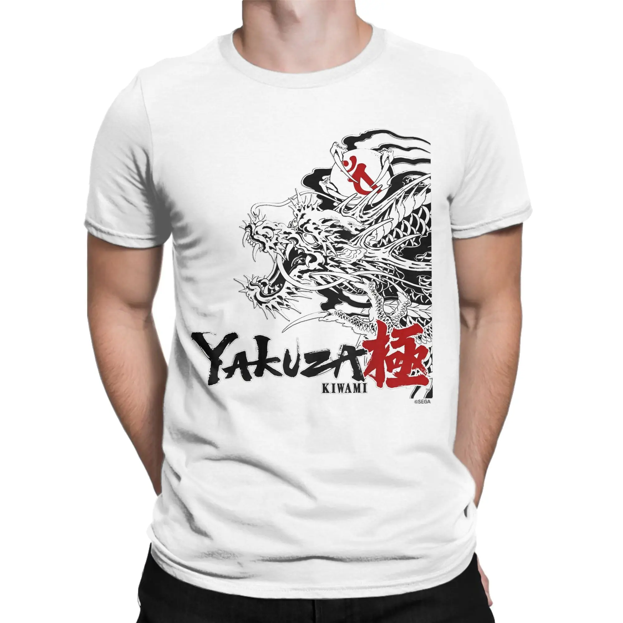 مثل التنين و ياكوزا كيوامي تي شيرت للرجال القطن ال...