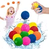 Water Ball Soft Children Sports Toys Summer Outdoors Beach Park Water Play Toy Pool Activity Props Kids Festival Gifts TMZ 1