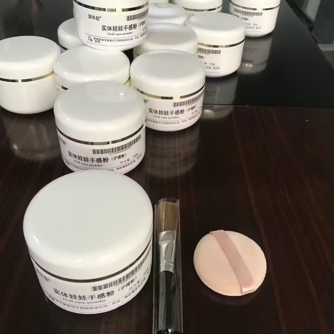 TPE silicone doll care powder maintenance powder+decontamination cream set with complimentary puff and brush